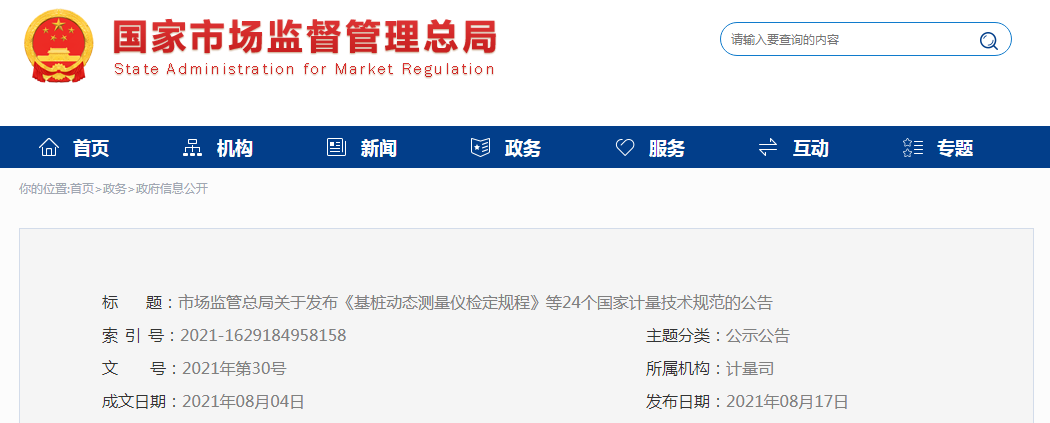 6c6fd2e51b05b64d090cc5fd073c78ea.png 6c6fd2e51b05b64d090cc5fd073c78ea.png