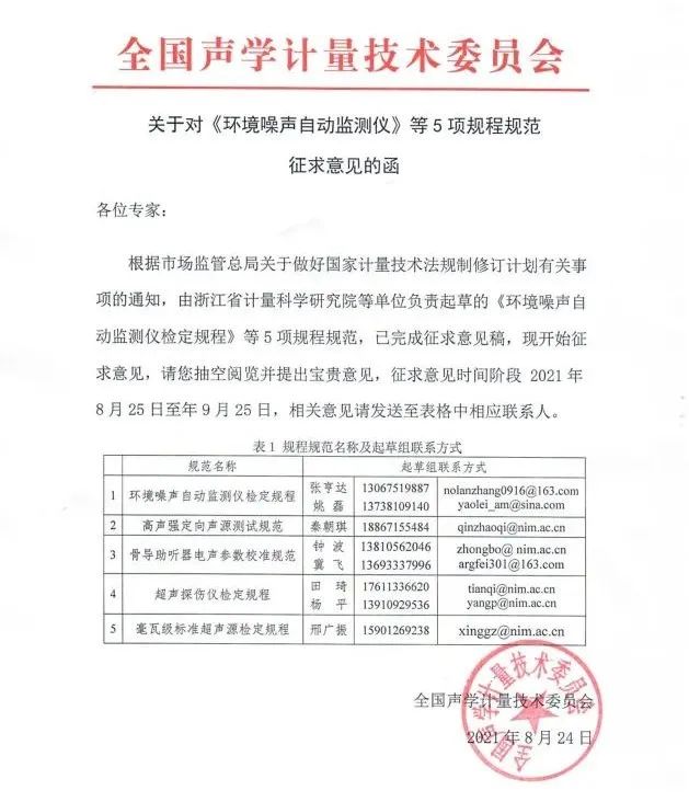 0589a343957ee0652c94a1e1cc8e0c8e.jpg 0589a343957ee0652c94a1e1cc8e0c8e.jpg