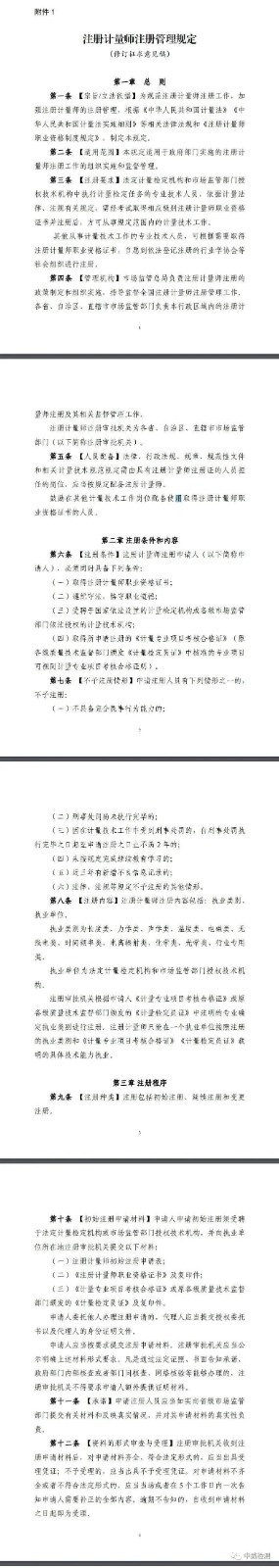 9306fc6b0517171706d56c0ebebc3f58.jpg 9306fc6b0517171706d56c0ebebc3f58.jpg