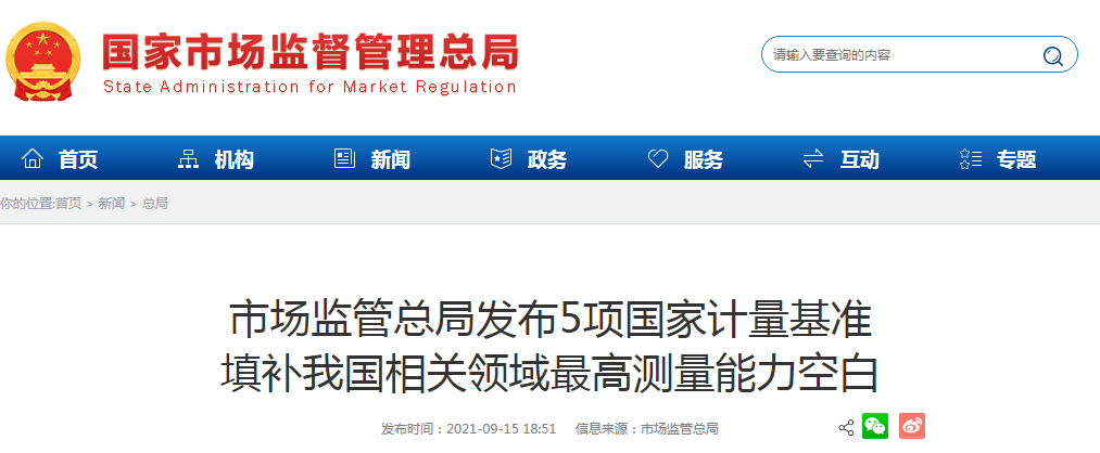 8f98838eddf908bcf06253e00aa863b5.png 8f98838eddf908bcf06253e00aa863b5.png