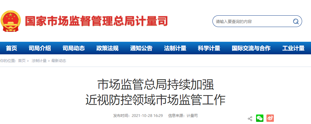 a1c90db3debb5c161d2655aa48646439.png a1c90db3debb5c161d2655aa48646439.png