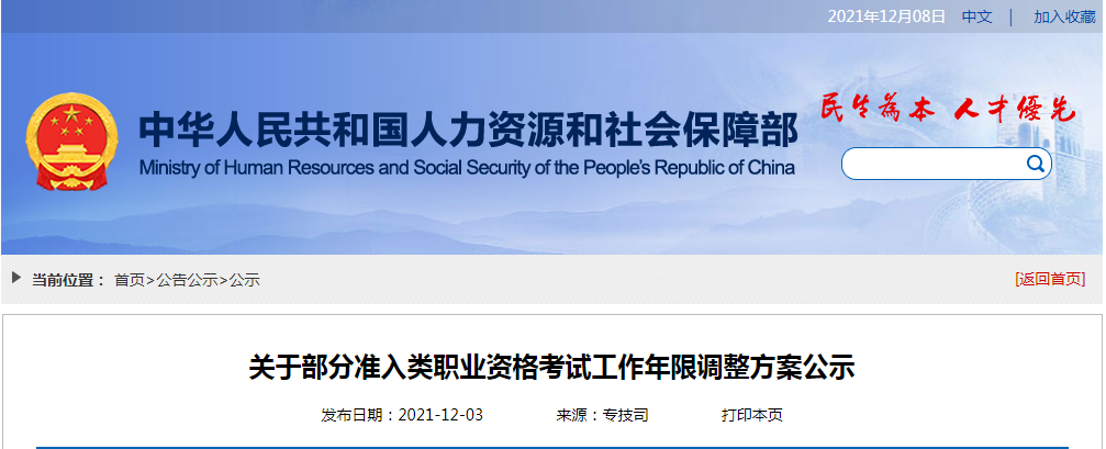 aeec6fbe058bdc4303dc09fc233f990a.png aeec6fbe058bdc4303dc09fc233f990a.png