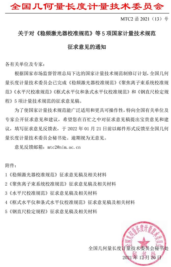 ed68942a7d3d412df79876809a3e6fc.png ed68942a7d3d412df79876809a3e6fc.png