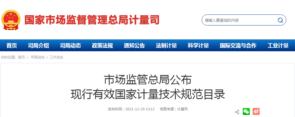 54556515f5e4be350428e007586d1ffc.png 54556515f5e4be350428e007586d1ffc.png