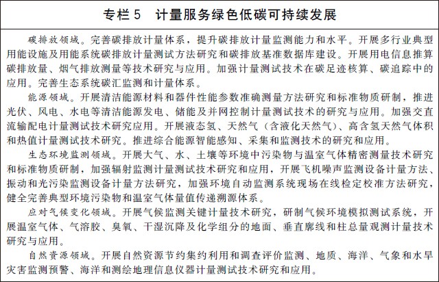 bb6c34ee5f974586a7504512a0362912.jpg bb6c34ee5f974586a7504512a0362912.jpg