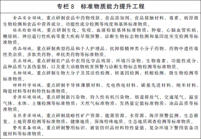 e30a6fcd447847ac81a5903bf1e6f568.jpg e30a6fcd447847ac81a5903bf1e6f568.jpg