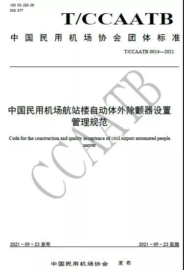 66d695773d16359d60899cc4f9f986a0.jpg 66d695773d16359d60899cc4f9f986a0.jpg