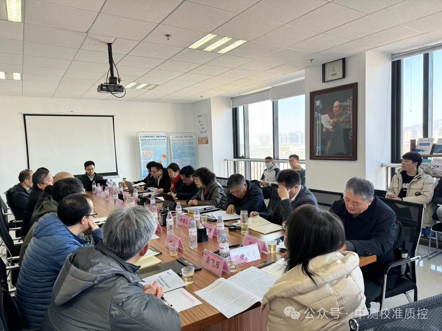 微信圖片_20240311142527.jpg 微信圖片_20240311142527.jpg