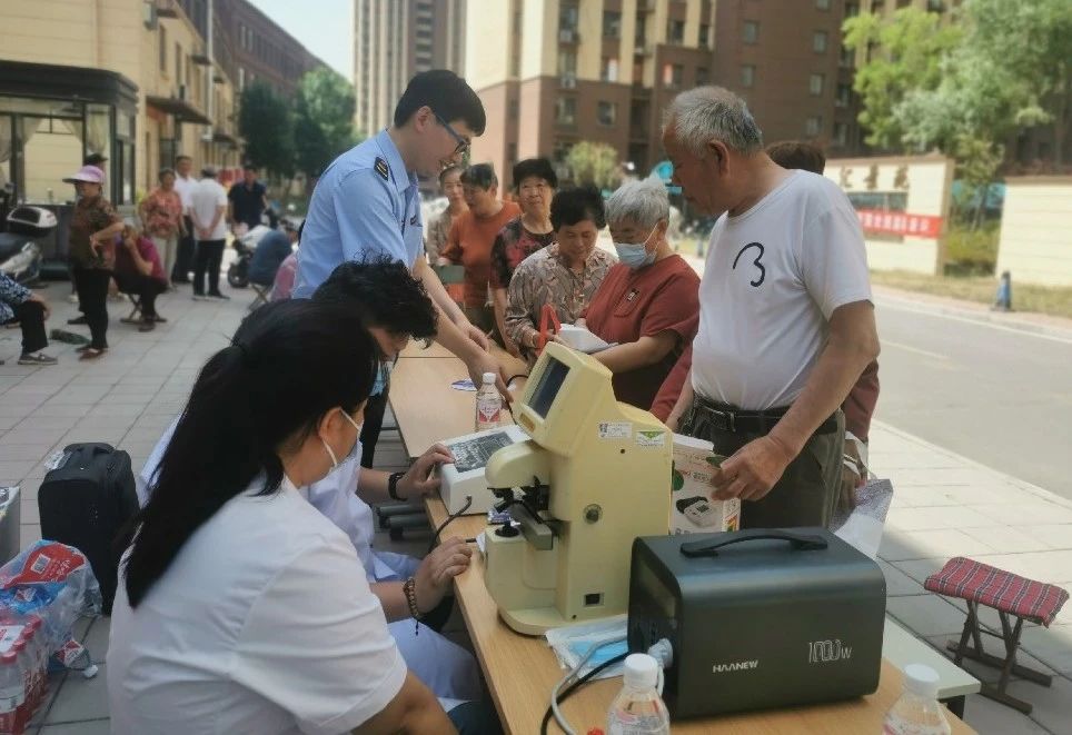 微信圖片_20240527173245.jpg 微信圖片_20240527173245.jpg