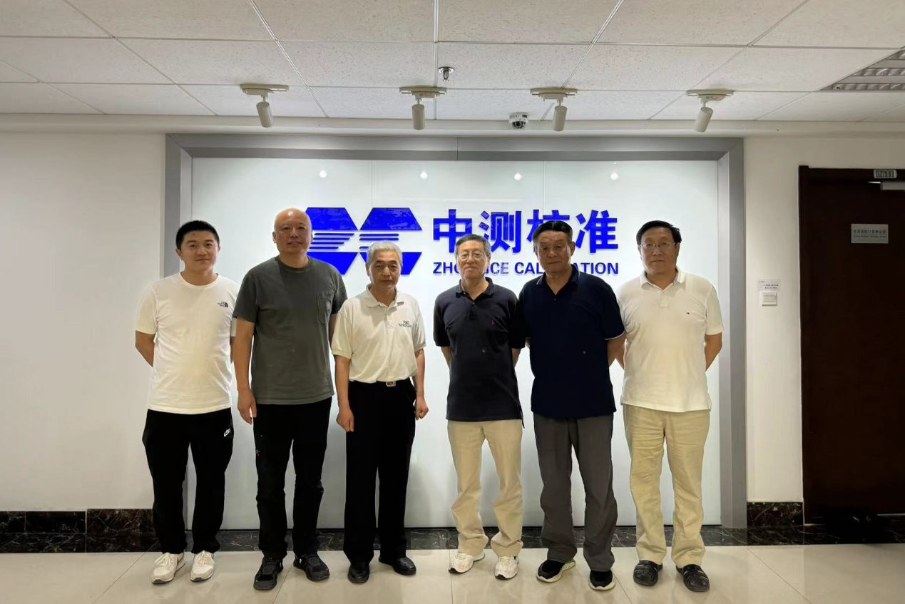 微信圖片_20240604202701.png 微信圖片_20240604202701.png