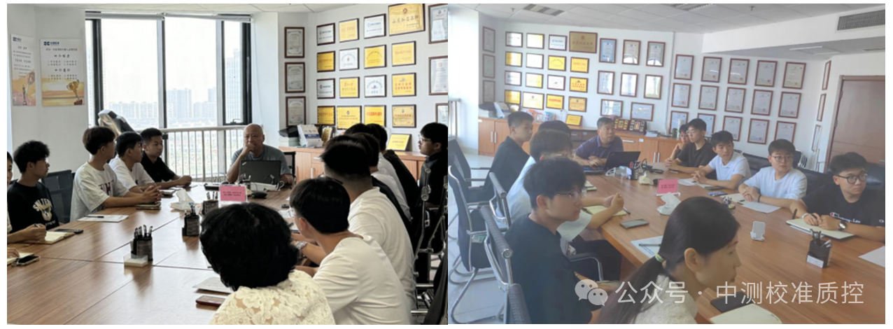 微信圖片_20240719183359.png 微信圖片_20240719183359.png