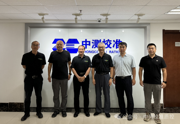 微信圖片_20240726170906.png 微信圖片_20240726170906.png