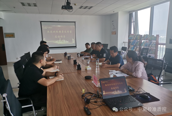 微信圖片_20240913165509.png 微信圖片_20240913165509.png