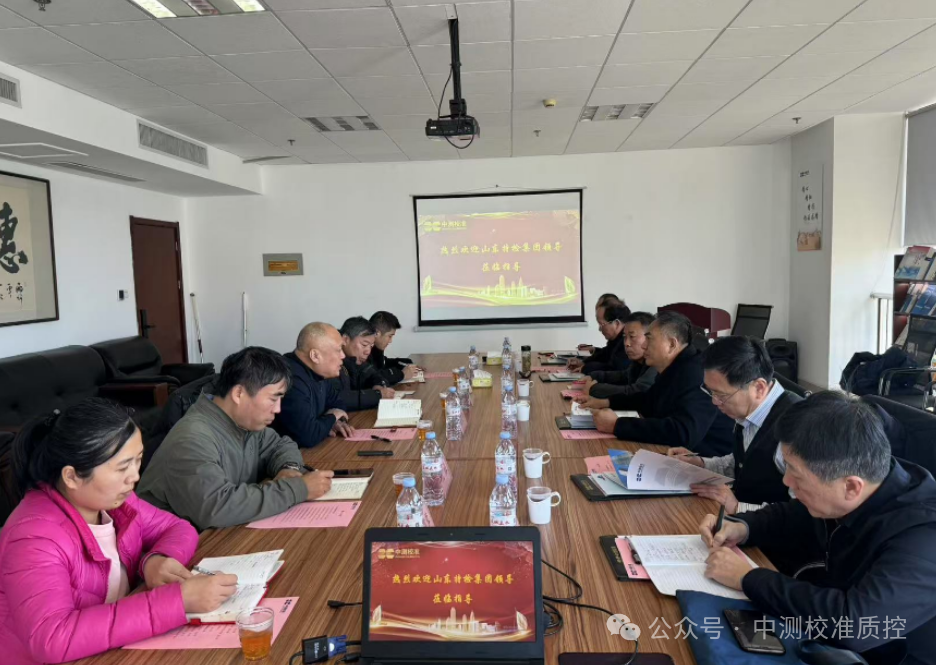 微信圖片_20250110183707.png 微信圖片_20250110183707.png