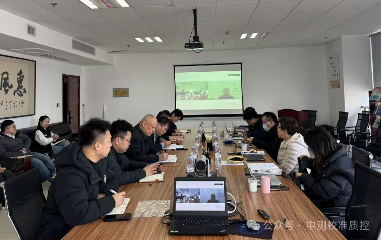 微信圖片_20250313144031.png 微信圖片_20250313144031.png