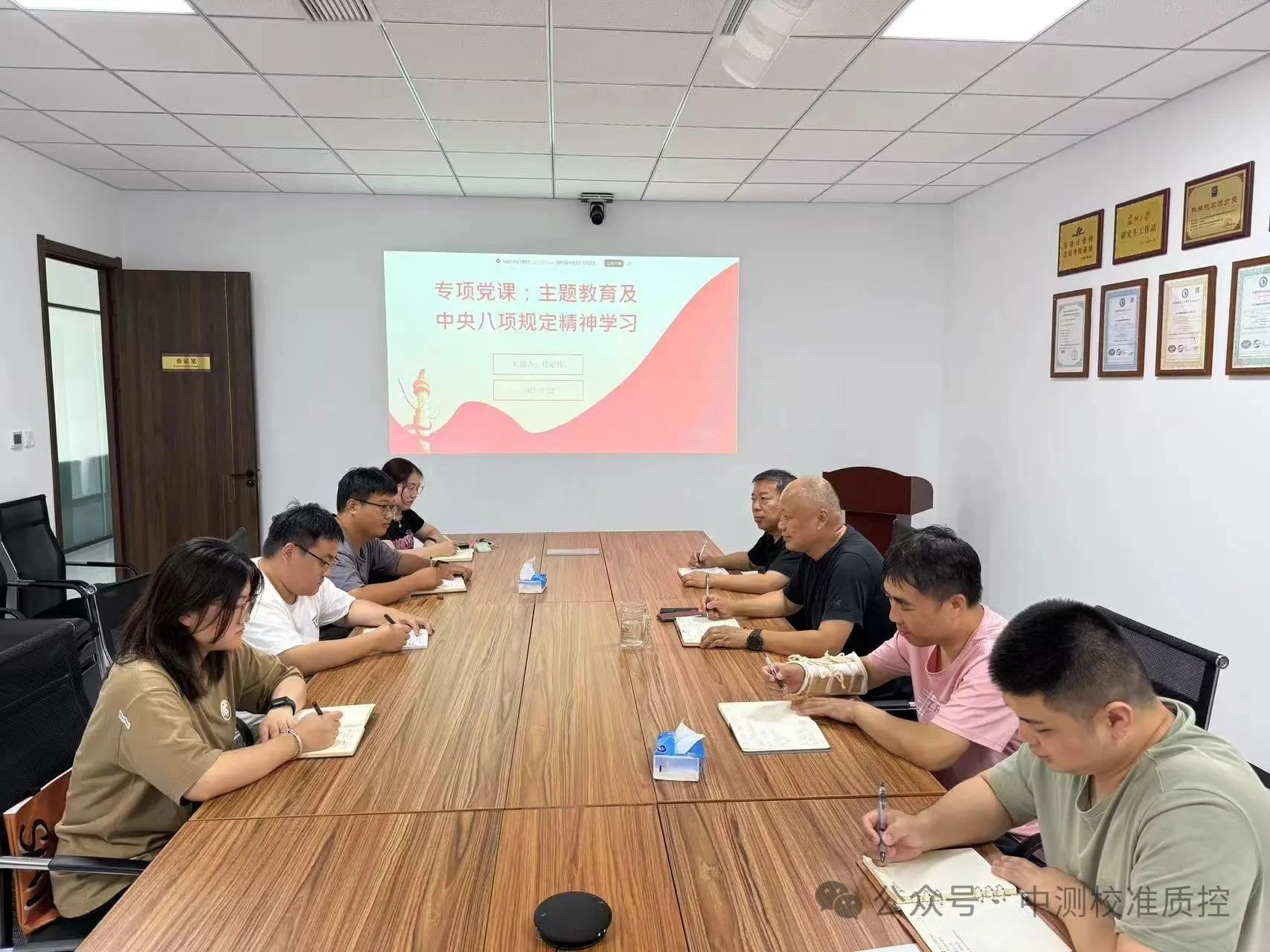 微信圖片_20250723085707.jpg 微信圖片_20250723085707.jpg