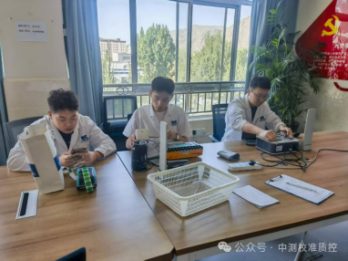 微信圖片_2025-08-12_165417_638.png 微信圖片_2025-08-12_165417_638.png