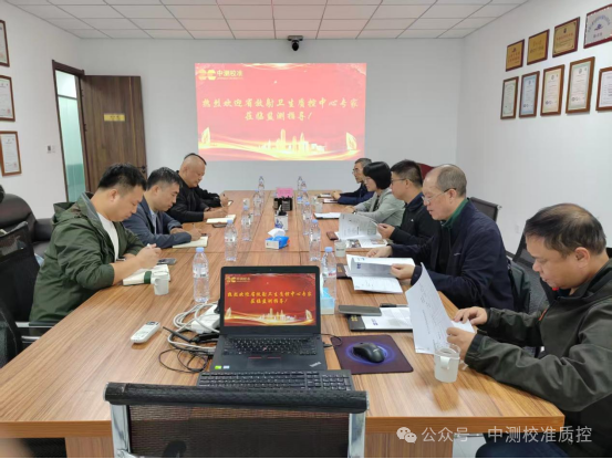 微信圖片_2025-10-13_164041_234.png 微信圖片_2025-10-13_164041_234.png