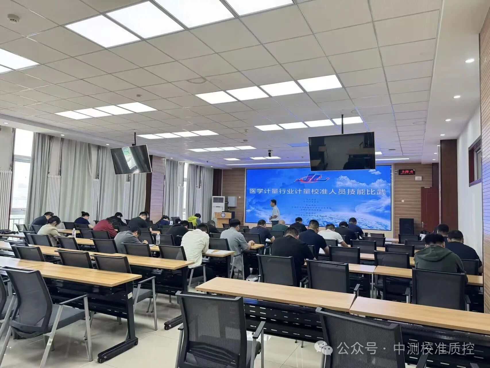 微信圖片_2025-11-20_172239_365.jpg 微信圖片_2025-11-20_172239_365.jpg